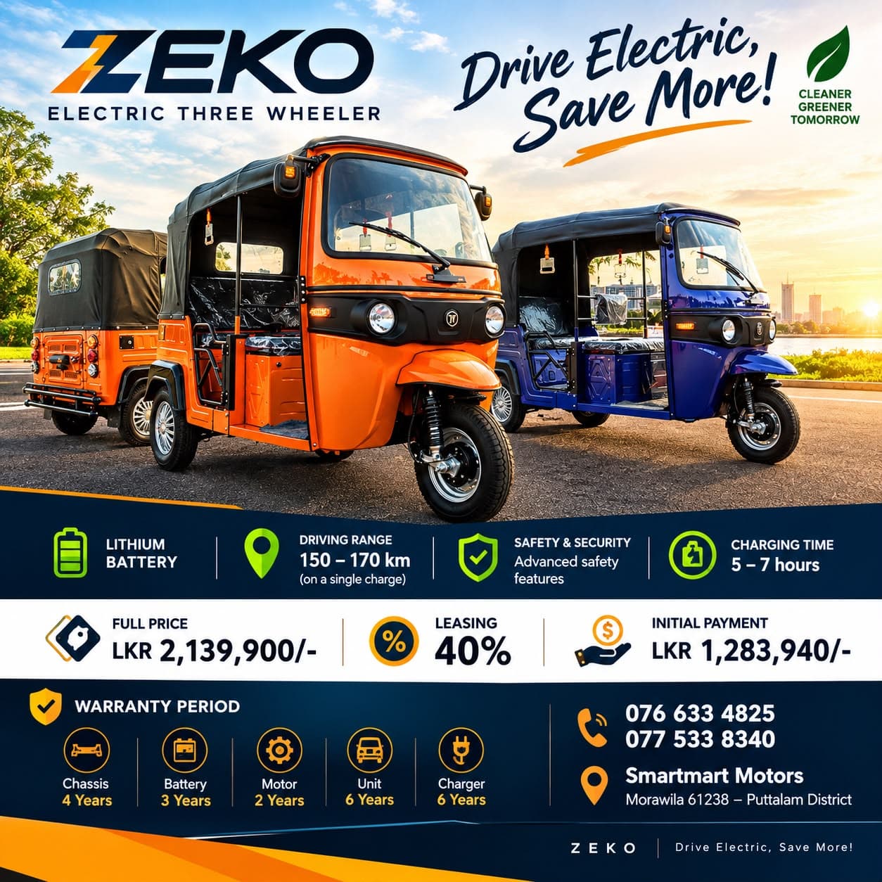 ZEKO Electric Three-Wheeler — image 1